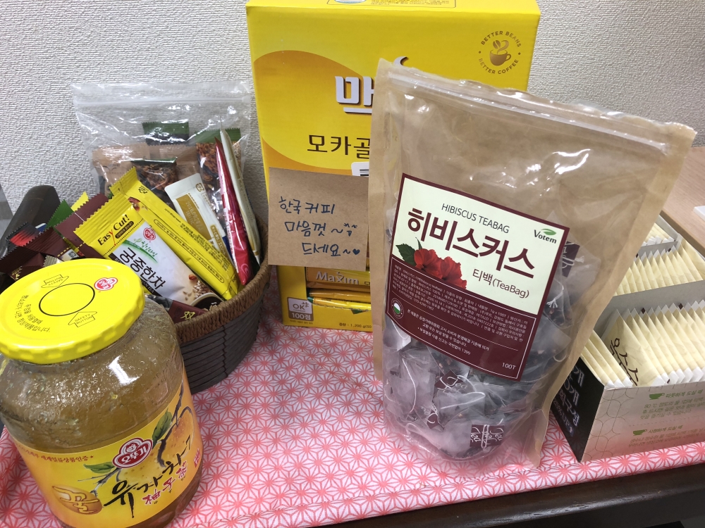 韓国語学院　横浜校　関内_3