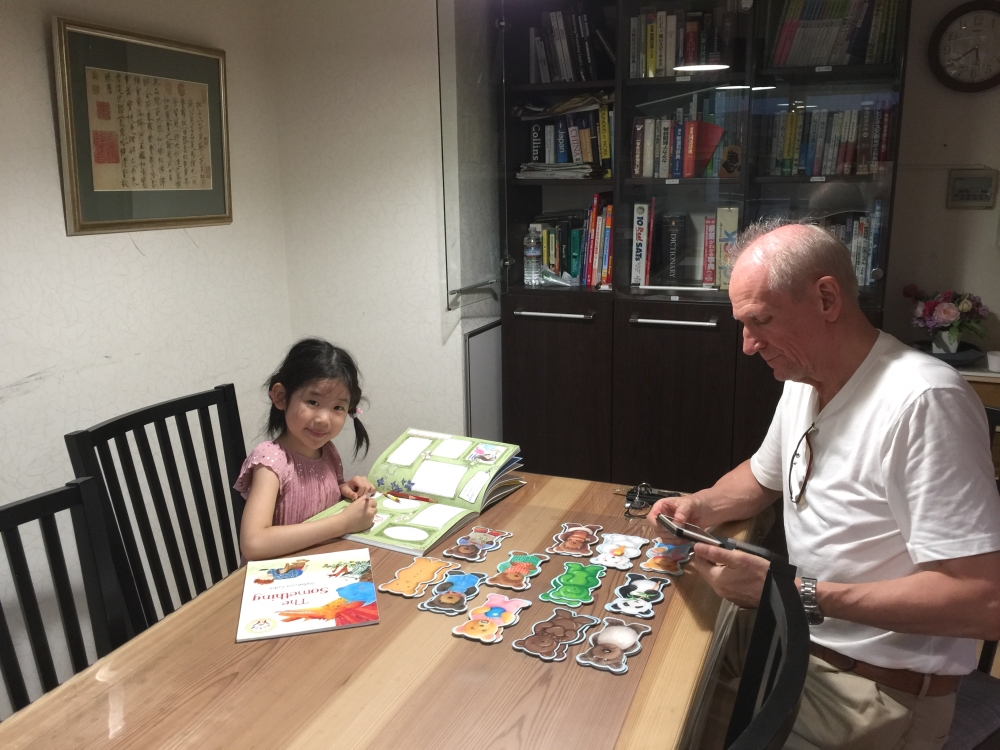 英語教室 桜木町_4