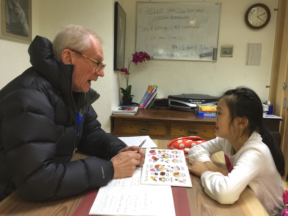 英語教室 桜木町_2