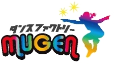 ダンスファクトリーMUGEN 戸塚教室_4