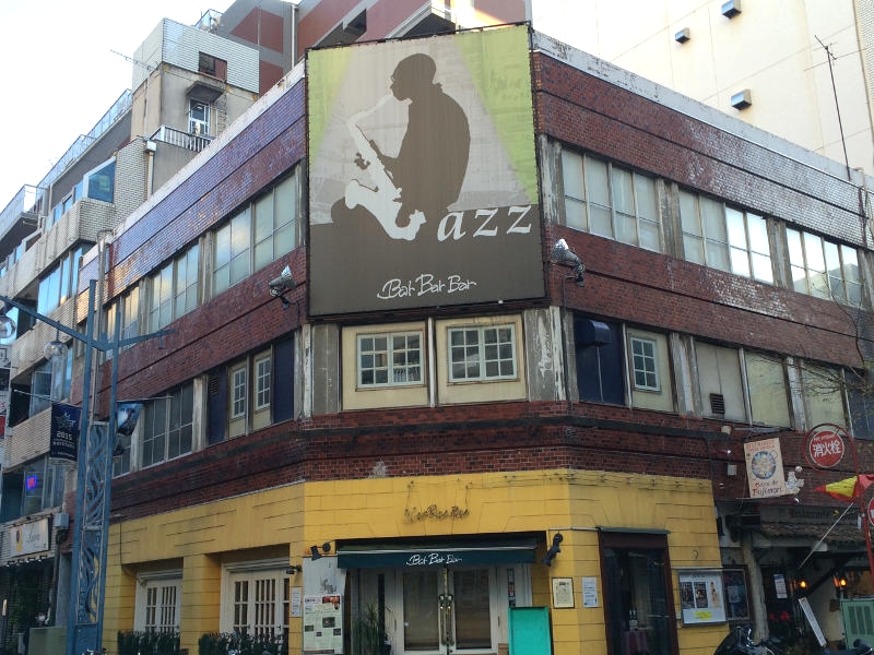 BarBarBar音楽院_0