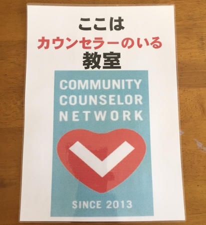 ガウディアLepton美しが丘西教室_1