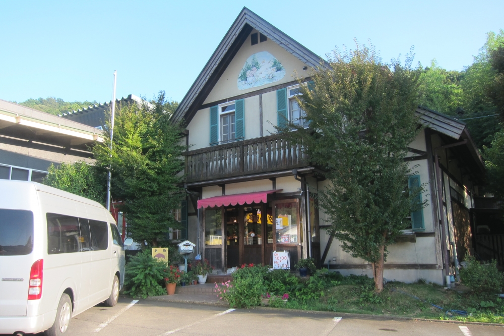 Diving Shop SEVEN7_148