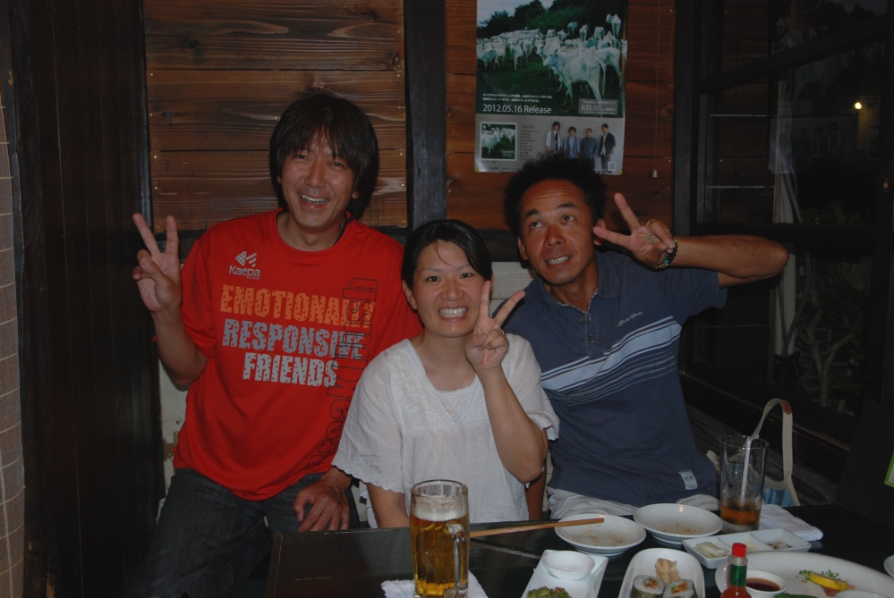 Diving Shop SEVEN7_138