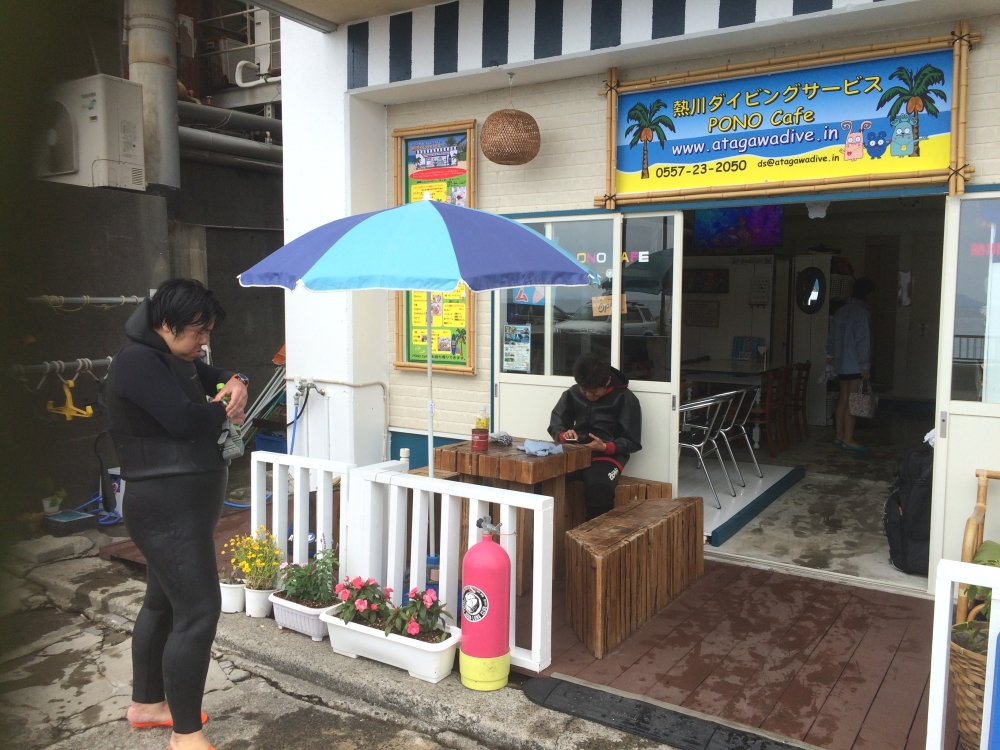 Diving Shop SEVEN7_97