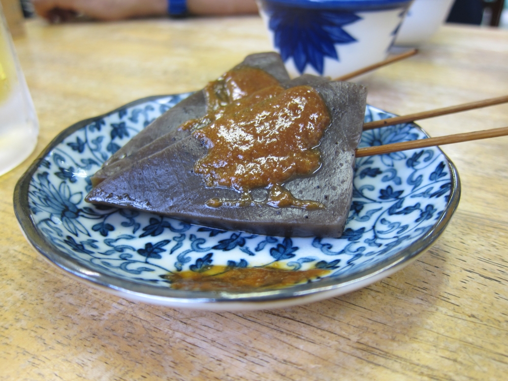 Diving Shop SEVEN7_80