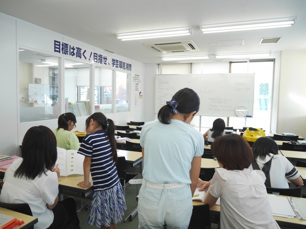 湘南ゼミナールLepton青葉台教室_1