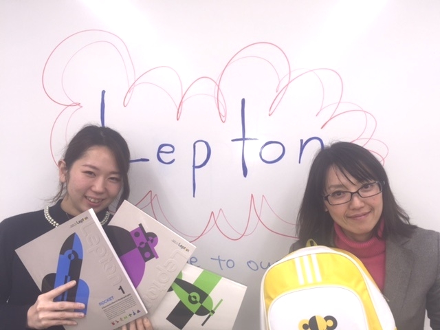 湘南ゼミナールLepton青葉台教室_3