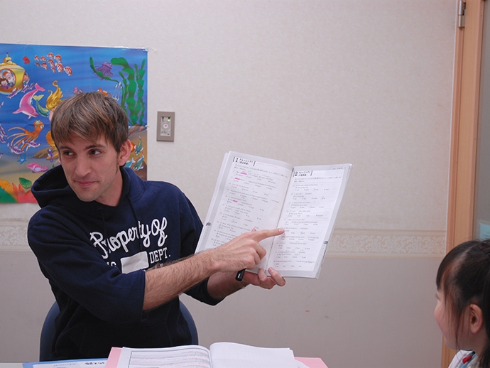 ユニバーサルキャンパス　北山田校_1