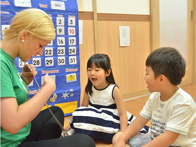 ユニバーサルキャンパス　北山田校