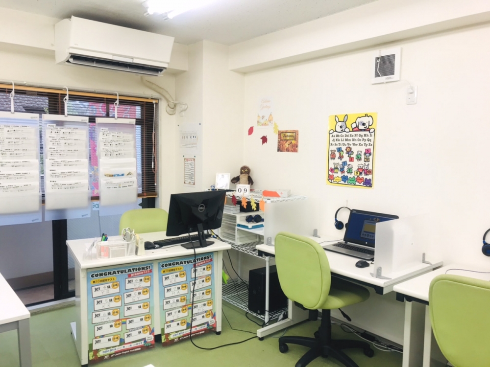 学研CAIスクールLepton青葉台校_1