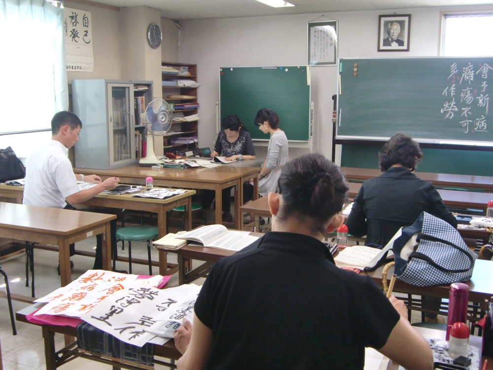 堀野書道学校青葉台校_1