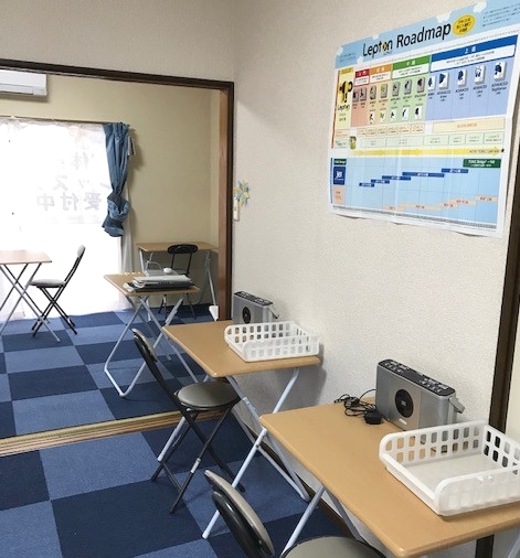 ガウディアLepton市ヶ尾教室_1