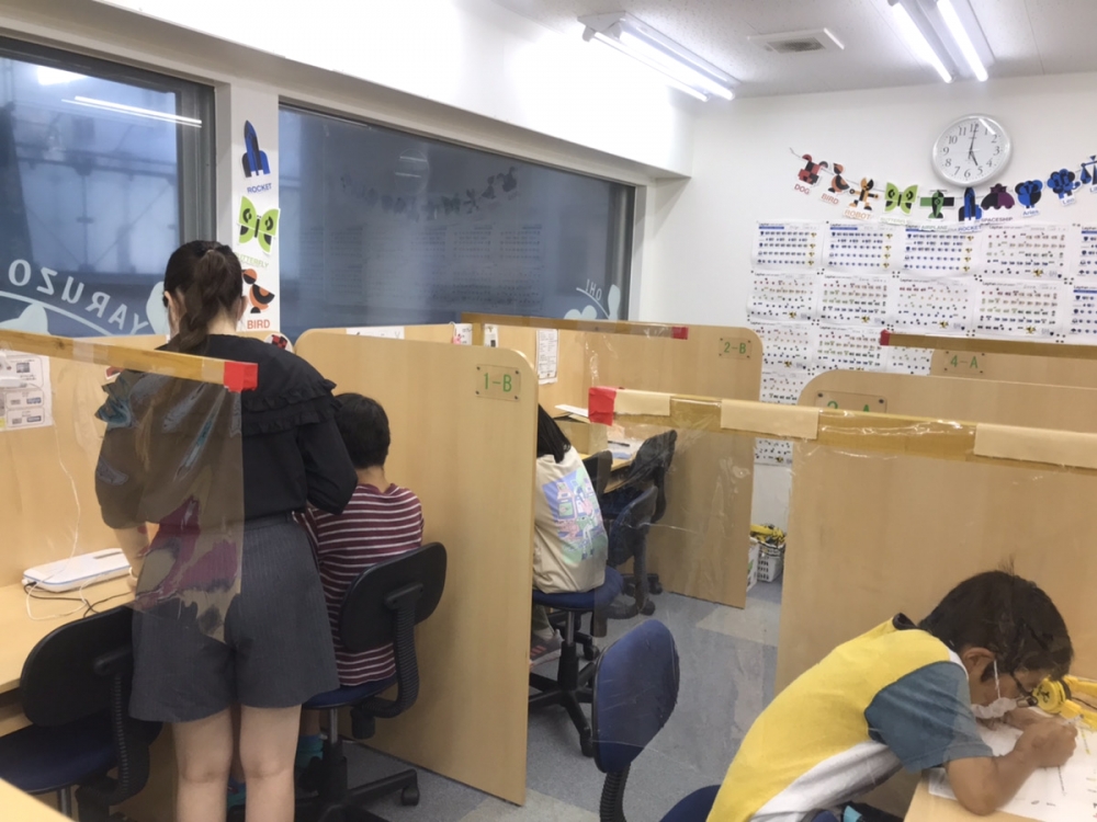 個太郎塾Lepton緑園都市教室_2