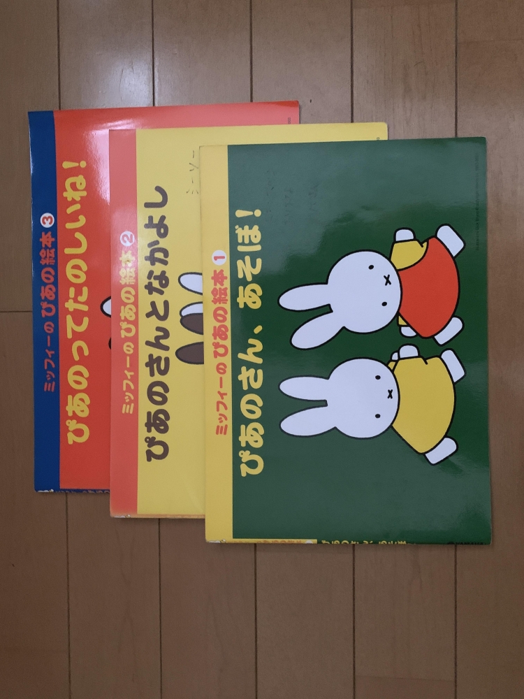 きのしたピアノ教室_24