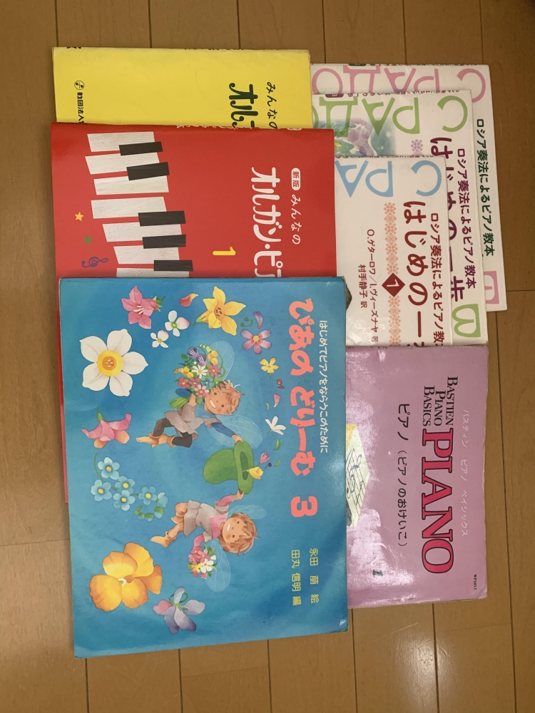 きのしたピアノ教室_16