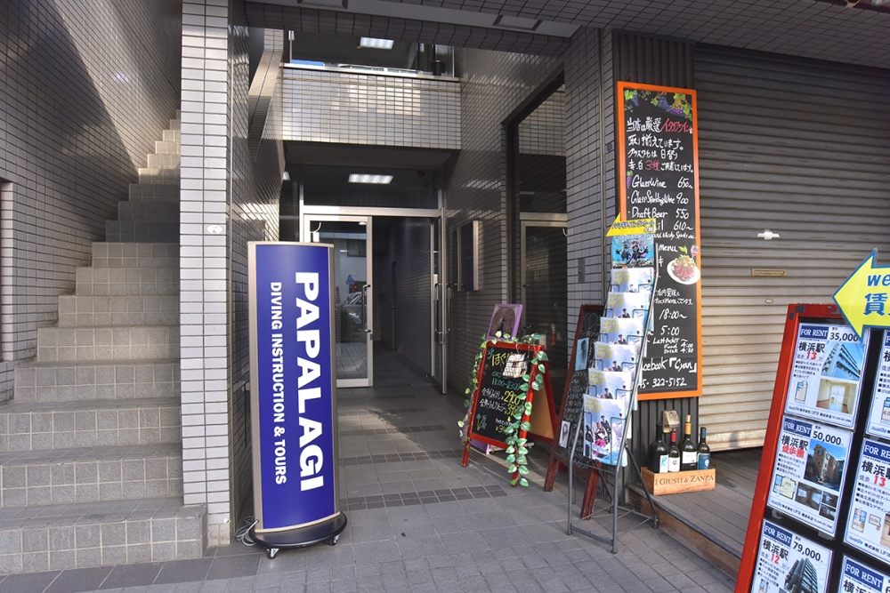 パパラギダイビングスクール　横浜店_4