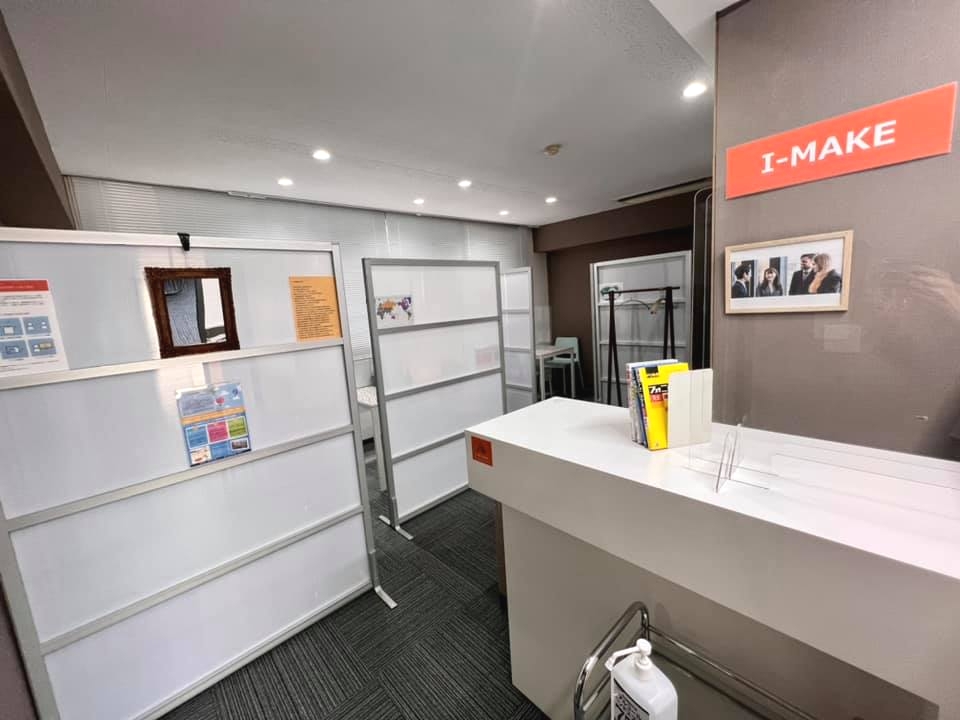 Ｉ‐ＭＡＫＥマンツーマン英会話 横浜関内校_0