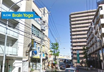 イルチブレインヨガ　上大岡スタジオ