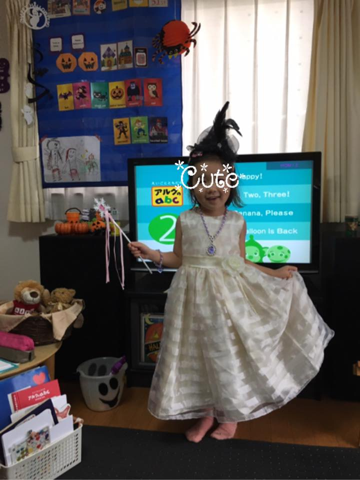 アルク Kiddy CAT 英語教室 笹下校_1