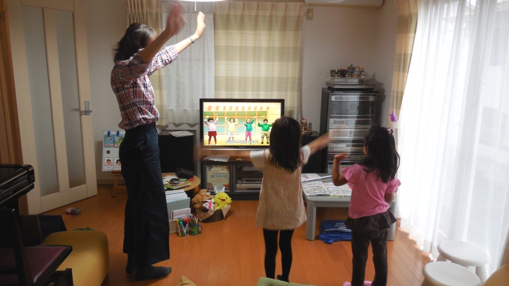 アルク Kiddy CAT 英語教室 笹下校