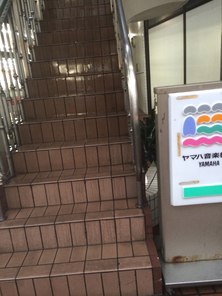 ヤマハ音楽教室フレンド楽器磯子センター