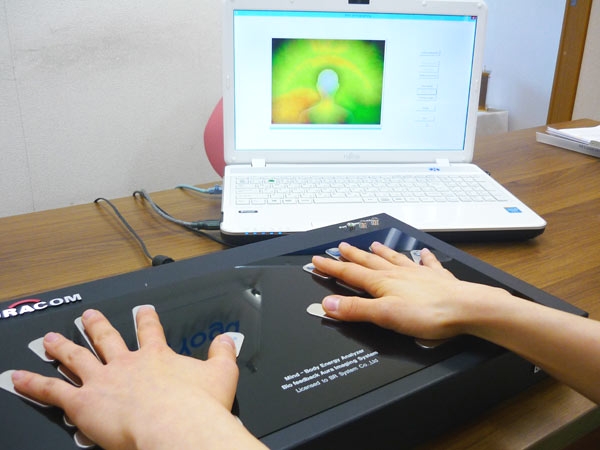 イルチブレインヨガ横浜スタジオ_1