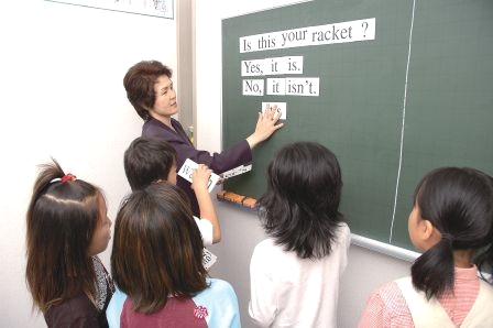 横浜滝頭スクール_2