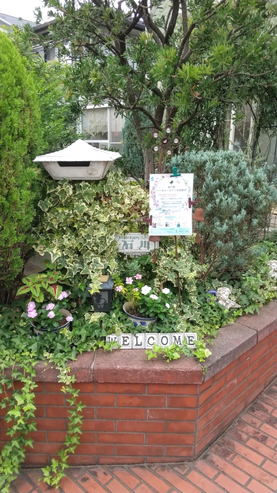 東戸塚ハーモニーピアノ音楽教室_1