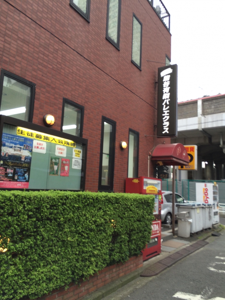 熊谷蒼了沙 ぴあのスタジオ