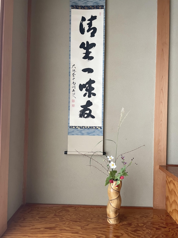 二俣川さくら茶道教室_3