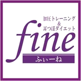 ｆｉｎｅ_1