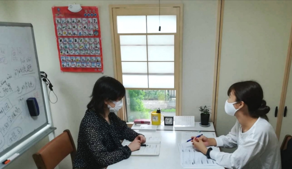 中国語教室　漢学苑_1