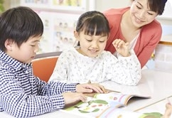 ECCジュニア宮本町教室_11