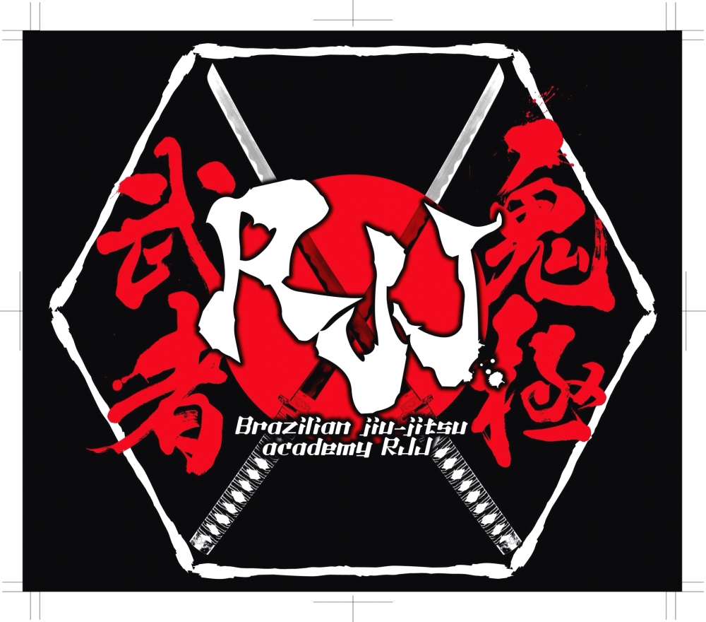 ブラジリアン柔術アカデミー RJJ_9