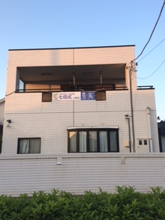 七田式　上尾教室