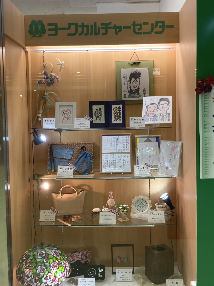 ヨークカルチャーセンター　上尾_0