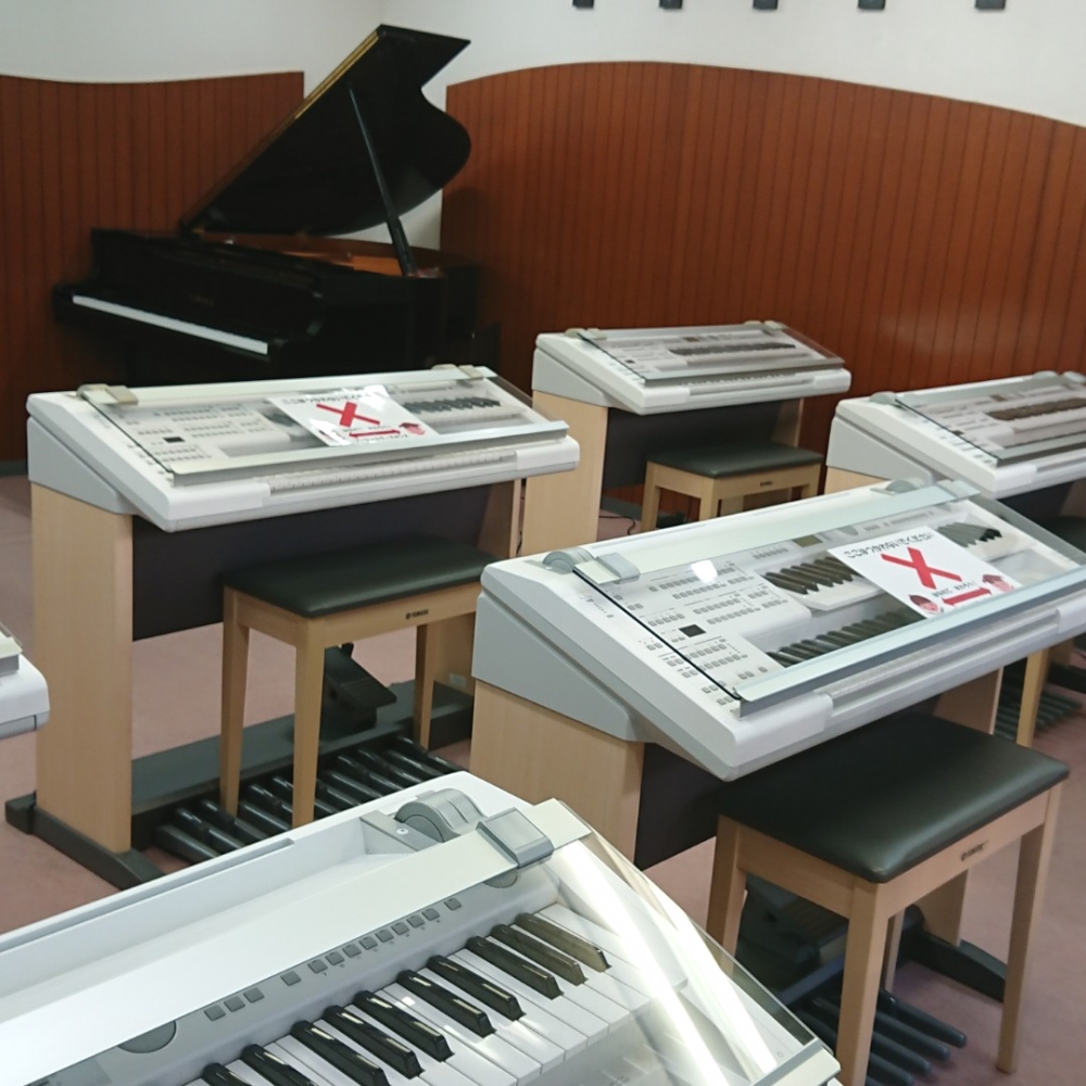 株式会社ニコニコ堂 ヤマハ音楽教室・上尾西口センター