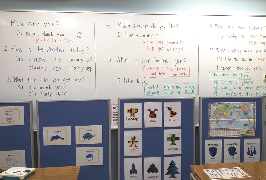 ト—ゼミLepton朝霞台校_2