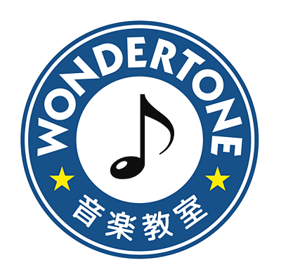 音楽教室ワンダートーン_2