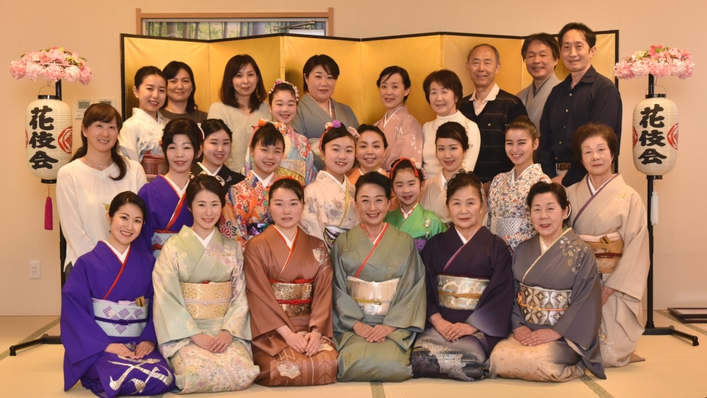 花伎舞踊研究所（本部）