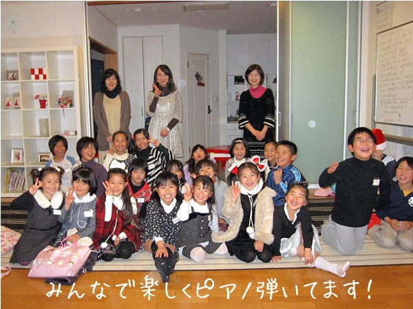 サキ・ミュージックスクール_2