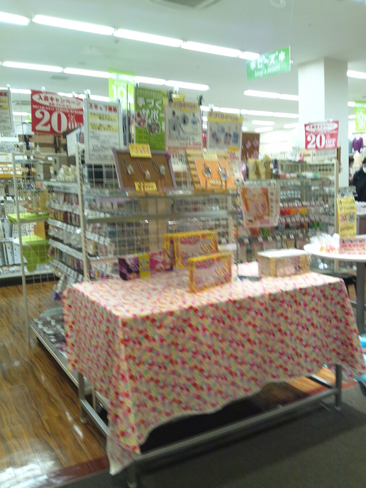 クラフトハートトーカイララガーデン川口店