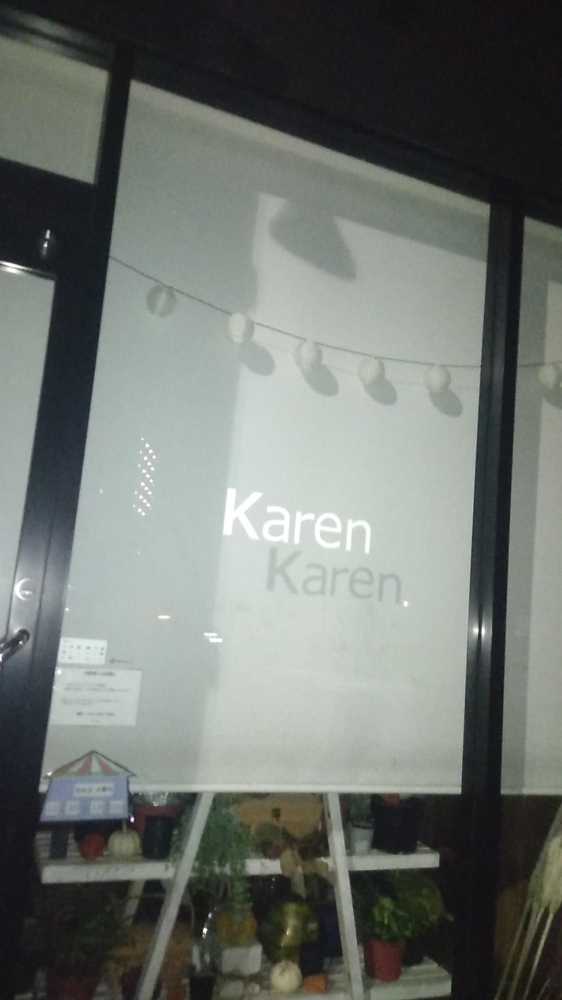 フラワーショップＫａｒｅｎ_2