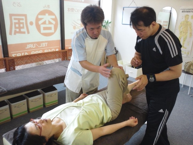 埼玉プロ整体師育成塾あんぷうどう