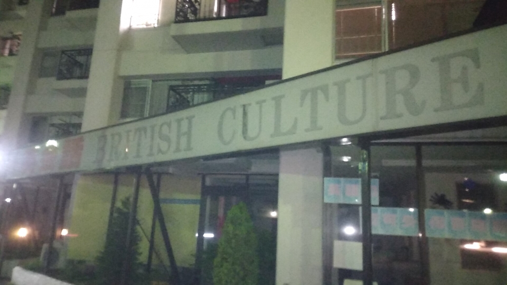 ブリティッシュカルチャーアカデミー 川口駅前校