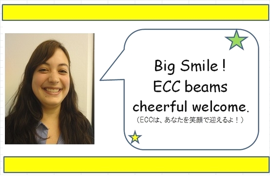 ECC外語学院　川越校_2