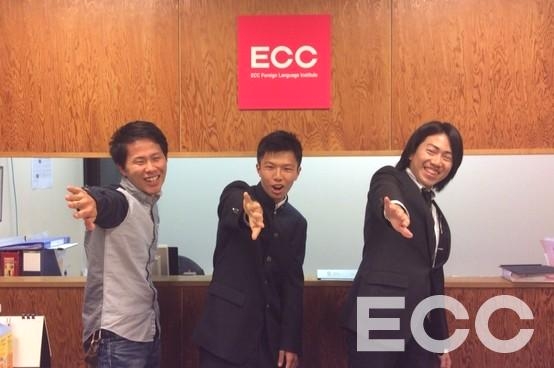 ECC外語学院　川越校_1