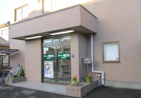 ト—ゼミLepton笠幡校