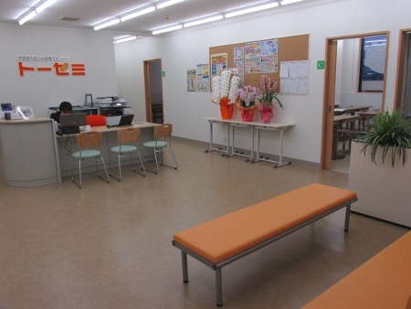 ト—ゼミ・T-smile Lepton新河岸校_1